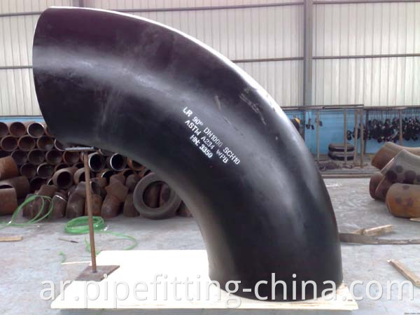 Dn Pipe Fittings